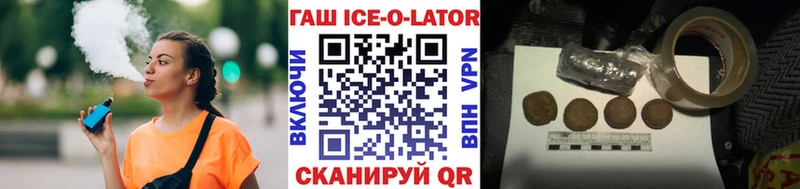 Хочу наркоту Воскресенск АМФЕТАМИН  COCAIN  APVP  Меф  МЕТАДОН  ГАШИШ 