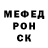 АМФЕТАМИН VHQ Kiril Glazkov