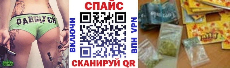БУТИРАТ 99%  Воскресенск 