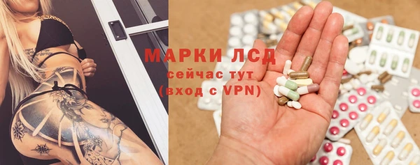кокаин перу Беломорск