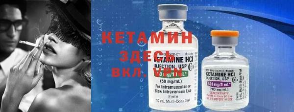 кокаин перу Беломорск
