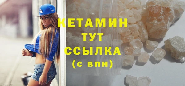 дживик Белокуриха
