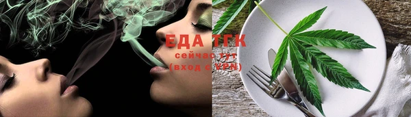 экстази Белоозёрский
