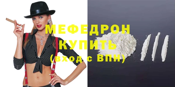 дживик Белокуриха
