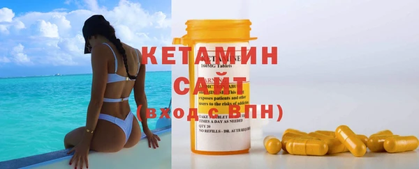 дживик Белокуриха
