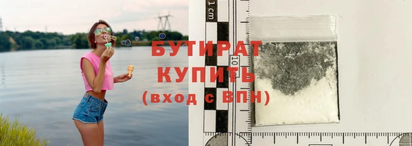 кокаин перу Беломорск