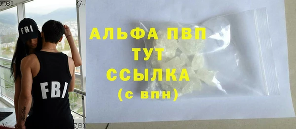 экстази Белоозёрский