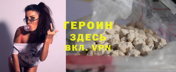 кокаин перу Беломорск