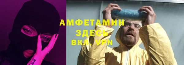 кокаин перу Беломорск