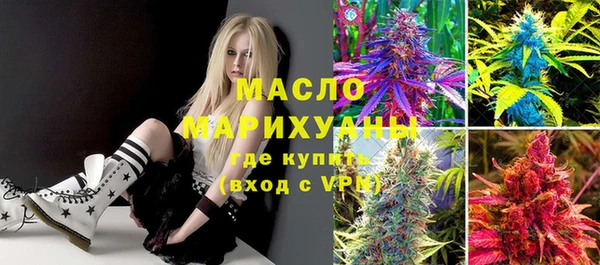 дживик Белокуриха