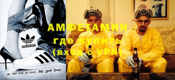 кокаин перу Беломорск