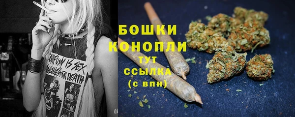 кокаин перу Беломорск