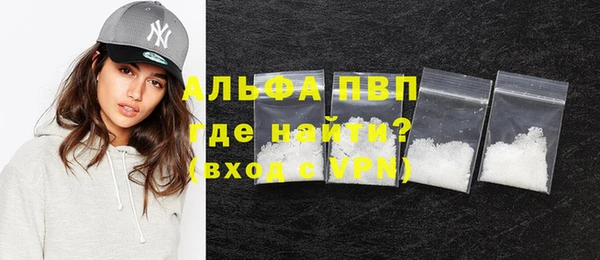 экстази Белоозёрский