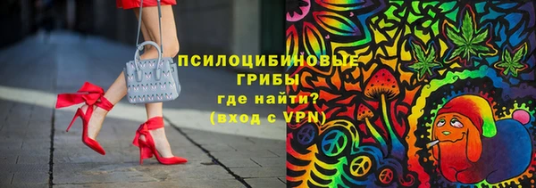 кокаин перу Беломорск
