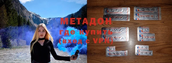 экстази Белоозёрский