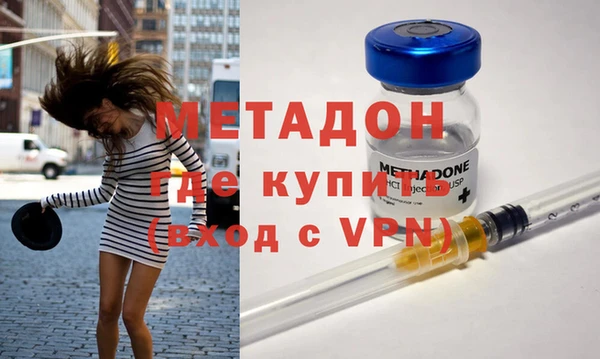 дживик Белокуриха