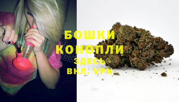кокаин перу Беломорск