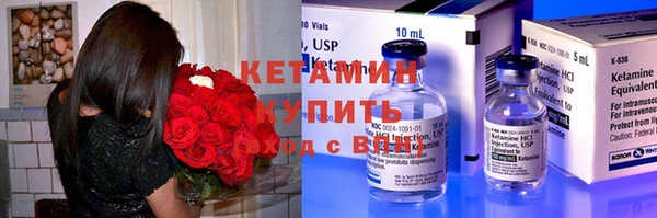 экстази Белоозёрский
