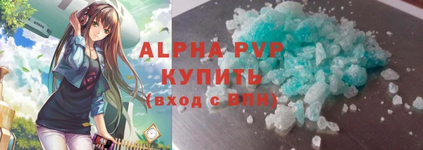 экстази Белоозёрский