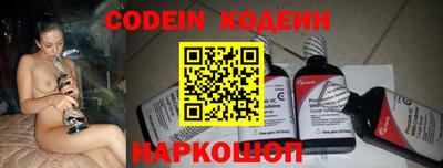 прущие грибы Берёзовский