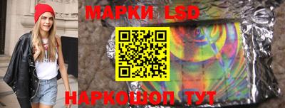 прущие грибы Берёзовский