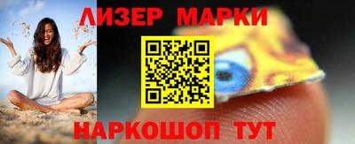 прущие грибы Берёзовский