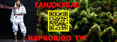 ALPHA PVP Бийск