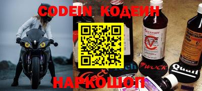 спиды Бугуруслан