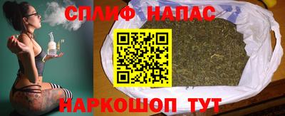 a pvp Волжский