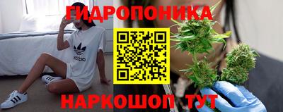 МДМА Бийск
