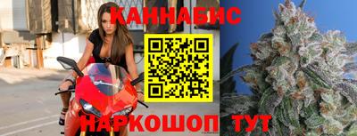МДМА Бийск