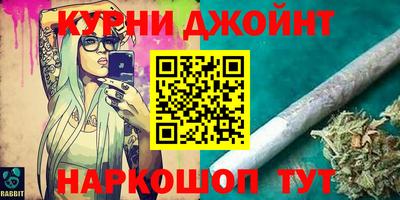таблы Беслан