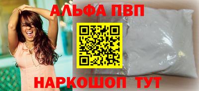 не бодяженный Берёзовский