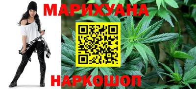таблы Беслан