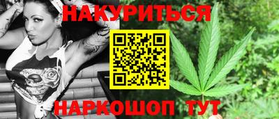 прущие грибы Берёзовский