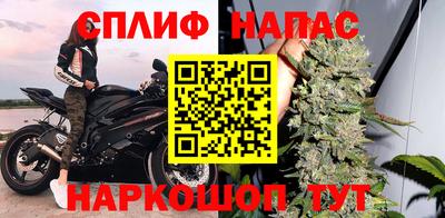 МДМА Бийск