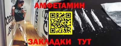 не бодяженный Берёзовский