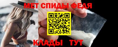 кристаллы Волжск