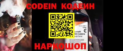 a pvp Волжский