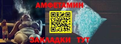 не бодяженный Берёзовский