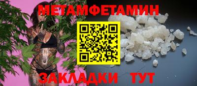 не бодяженный Берёзовский