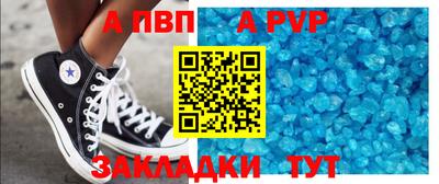 не бодяженный Берёзовский