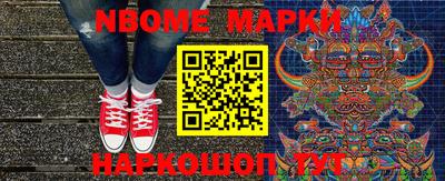 не бодяженный Берёзовский