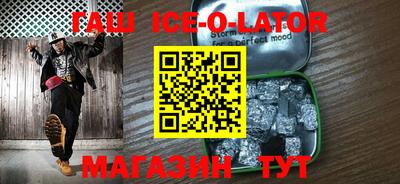 прущие грибы Берёзовский