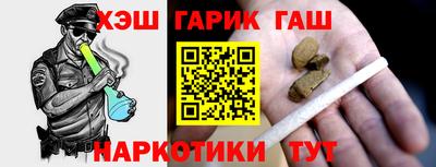 прущие грибы Берёзовский