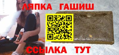 гидропоника Будённовск