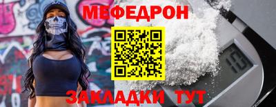 не бодяженный Берёзовский