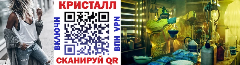как найти   Воскресенск  Первитин витя 