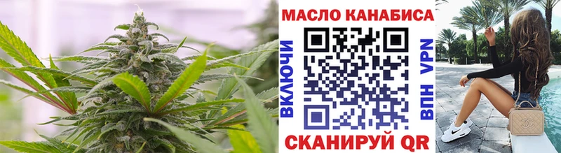 ТГК жижа  даркнет сайт  мориарти официальный сайт  Воскресенск 